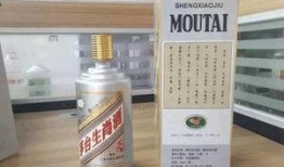 茅台最新爆料情况,揭秘高端白酒市场新动向与神秘新品亮相